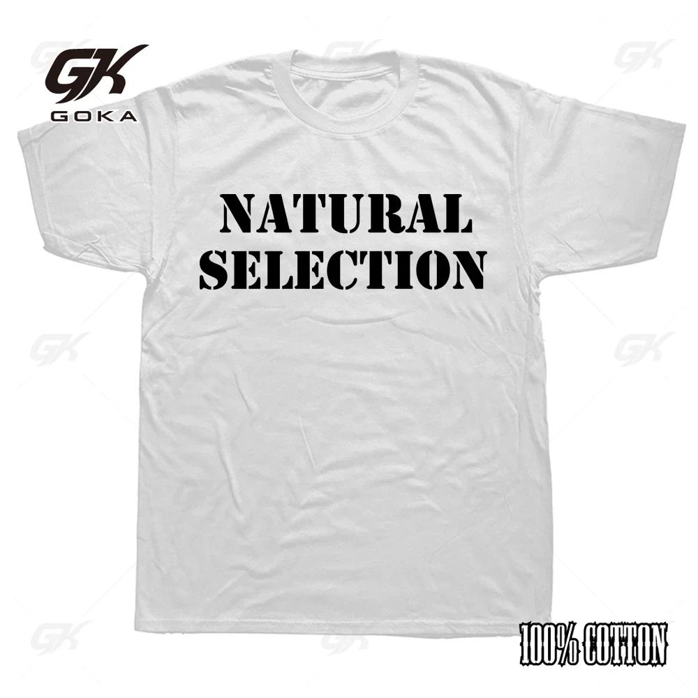 

Природний відбір Текстовий друк Чоловічі футболки Еволюція Графічні футболки Модні повсякденні вуличні футболки Harajuku Стиль Топи Вільні футболки 4XL