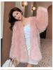 Medium and long collar simple imitation fox fur coat women's autumn and winter fur coat