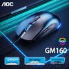 AOC GM160 Ergonomic Wired Mouse