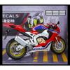 Große Größe 1/9 Maßstab Honda Dreamwing CBR 1000RR Legierungs-Motorradmodell Sammlung Echte Autorisierung Motorrad Spielzeug Miniatur