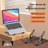 Foldable Aluminum Laptop and Tablet Stand with Cooling and Height Adjustment