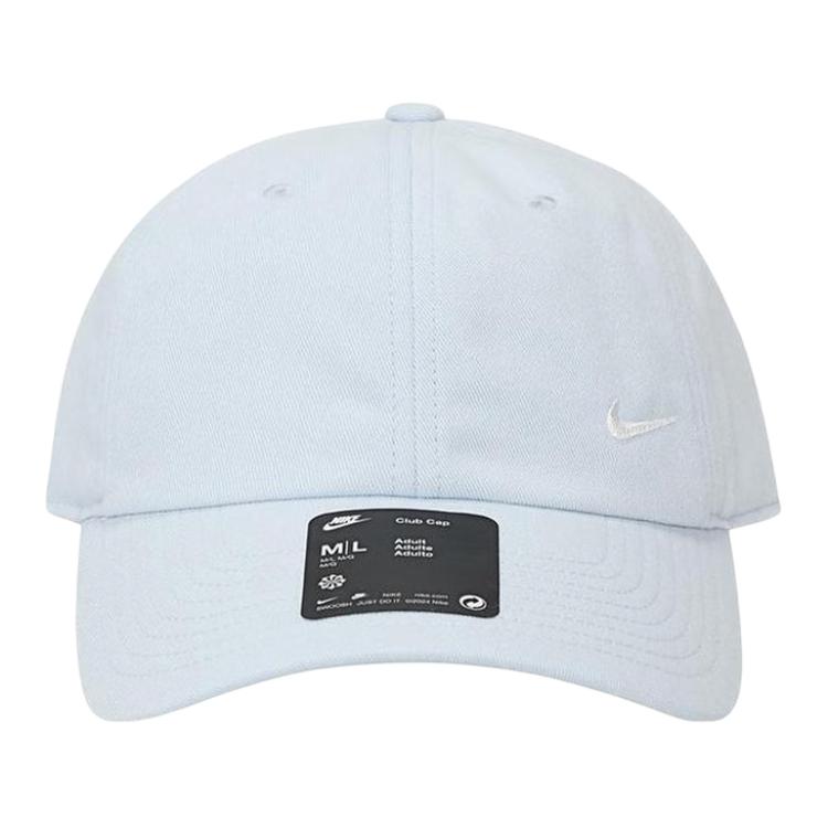 Nike Original Design - Duckbill Cap Men Caps Cyan FZ5698-423