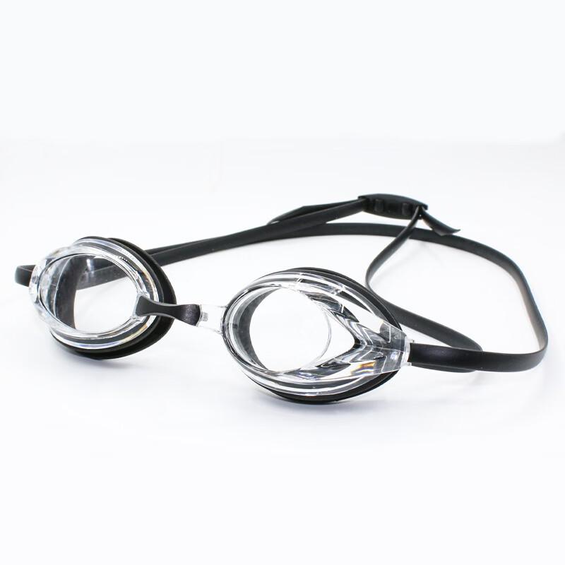 Yu Zhan Racing Swim Goggles