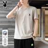 PLAYBOY Men's Long-Staple Cotton Short-Sleeve T-Shirt