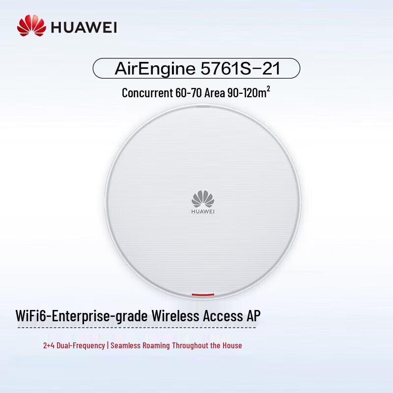 Huawei AirEngine Wireless Access Point
