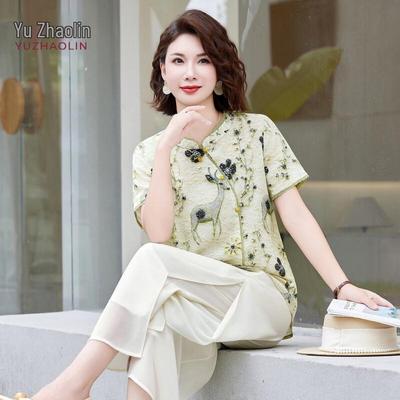 Ensemble de Blouses d'Été Style Chinois Nouveau pour Femmes YUZHAOLIN