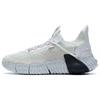New LINING Goku Casual Shoes Women's Low Top White AGLS026-1