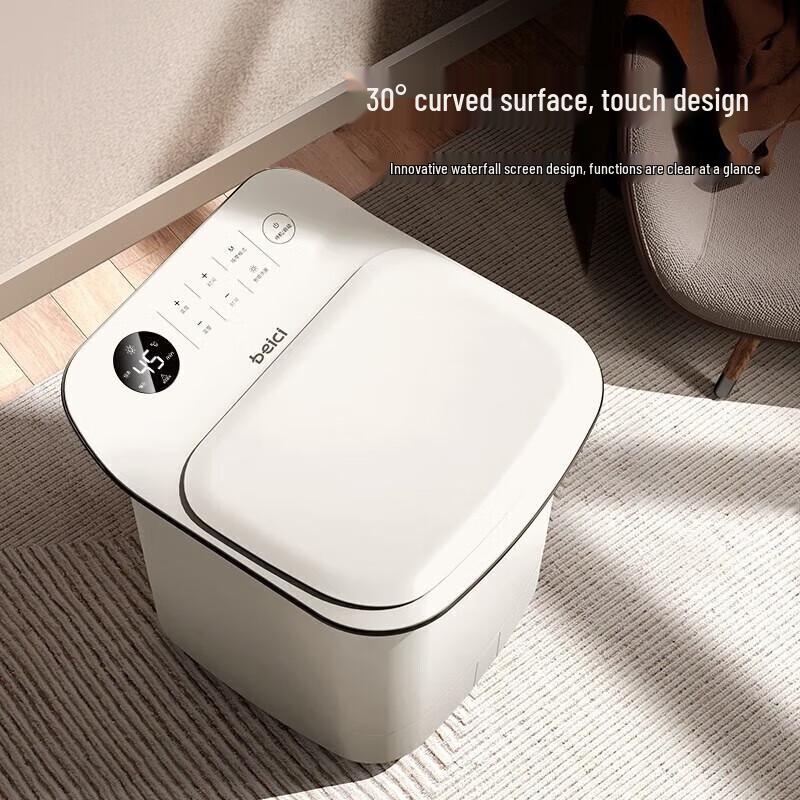 

Beici Smart Heated Foot Bath Massager