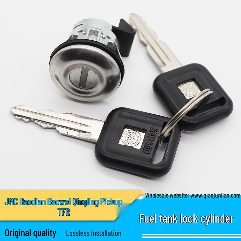 

Топливный бак и цилиндр замка двери для Jiangling Baodian, Baowei Landwind, пикап Qingling Stainless Steel