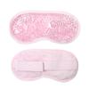 Cold and Hot Eye Mask Sleep Eye Pillow Gel Ice Bag Eye Mask Ice Bead Ice Cold Winter Hot Compress