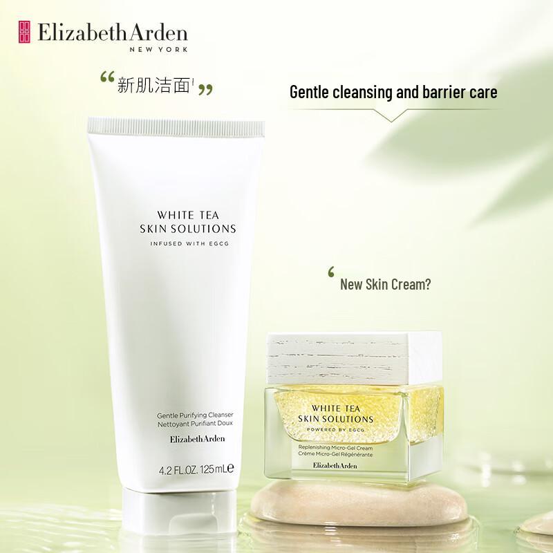 Elizabeth Arden White Tea Skin Renewal Cleanser