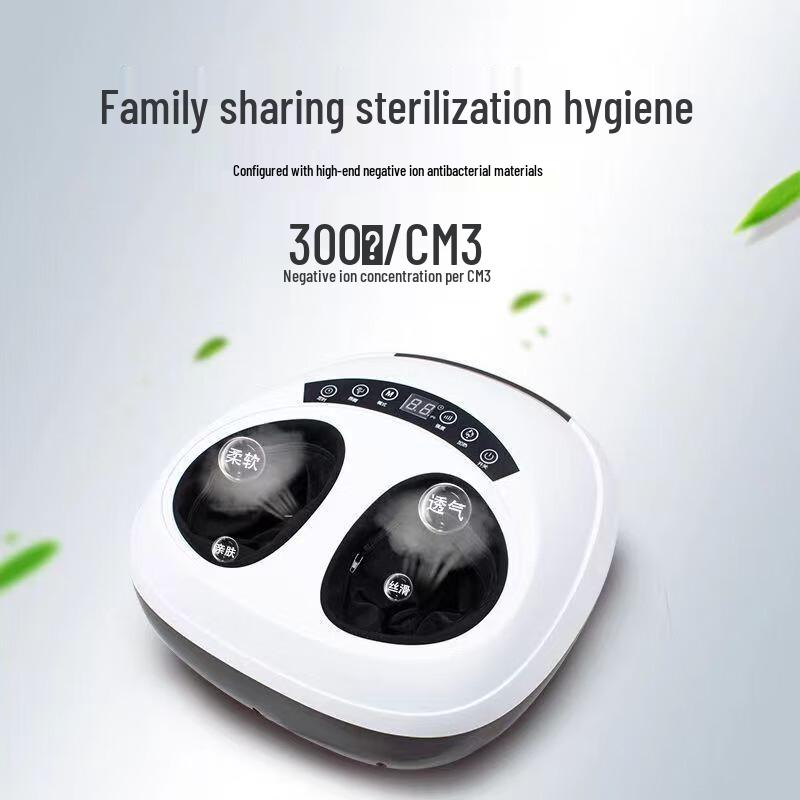 Shangheng SHZH-015 Foot and Leg Massager with Heat