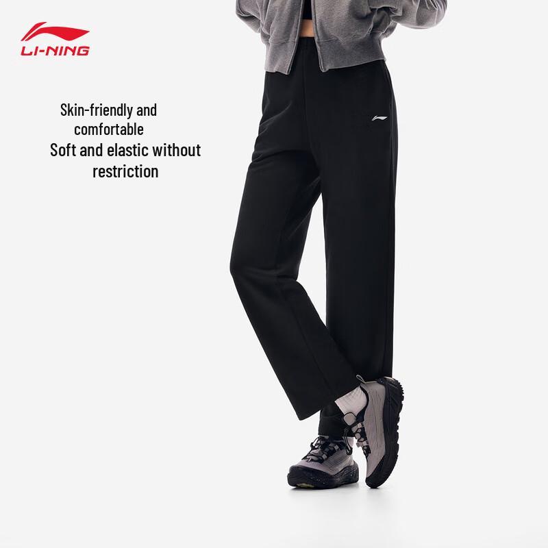 

Li-Ning Women s Performance Athletic Pants 2XL