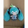 HOT SALE Hatsune Miku Fufu Plush Doll Fuwafuwa Anime Kawaii Cute Cool Toys Dolls Plush Room Car Desk Decor Birthday Gift for Fan