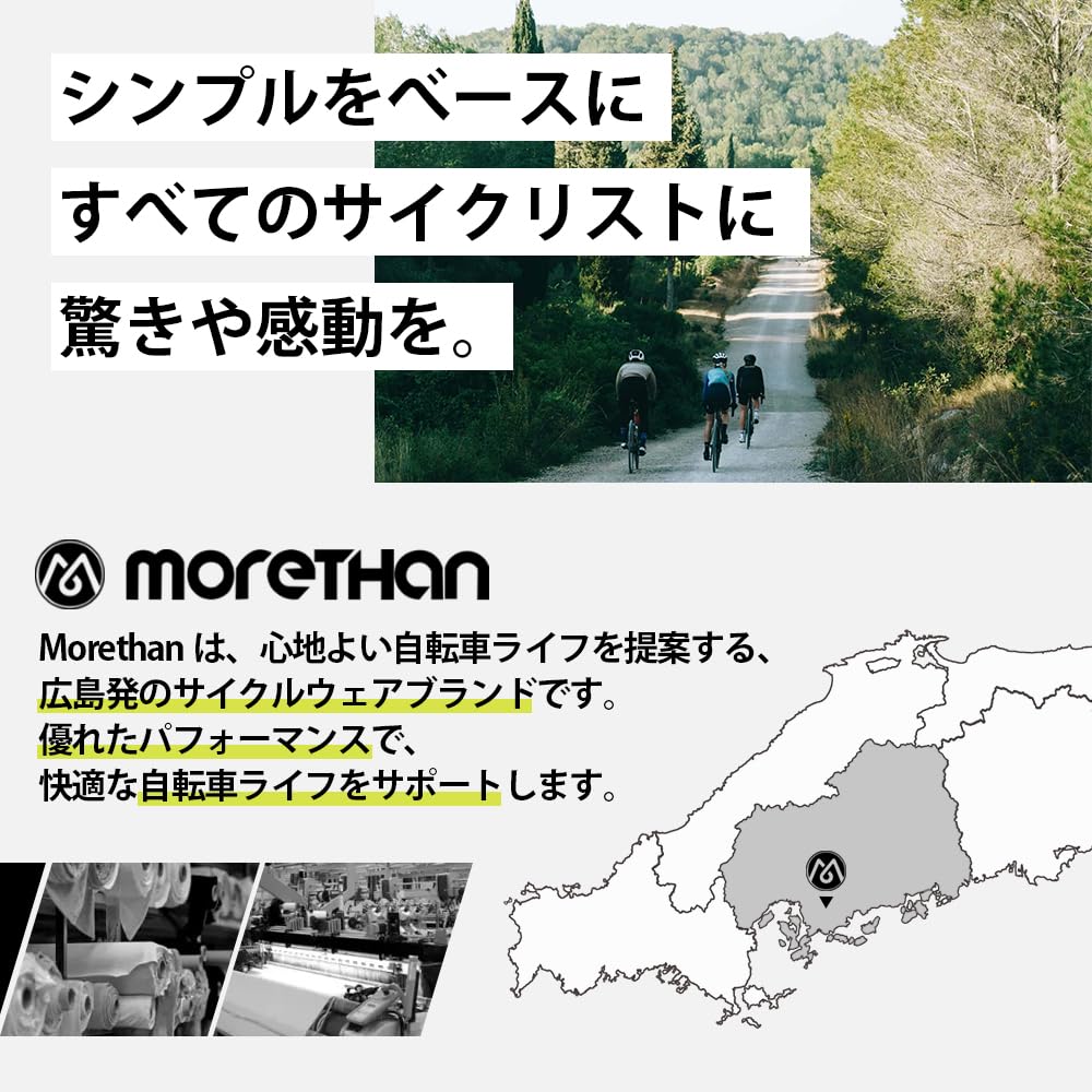 Morethan Cycling Gloves Winter Gloves Touch (XL/Black/Unisex/Fleece-Lined) (Windproof/Warm/Smartphone Pad/Vibration-Dampening Pad/Non-Slip) MT-GVP-010