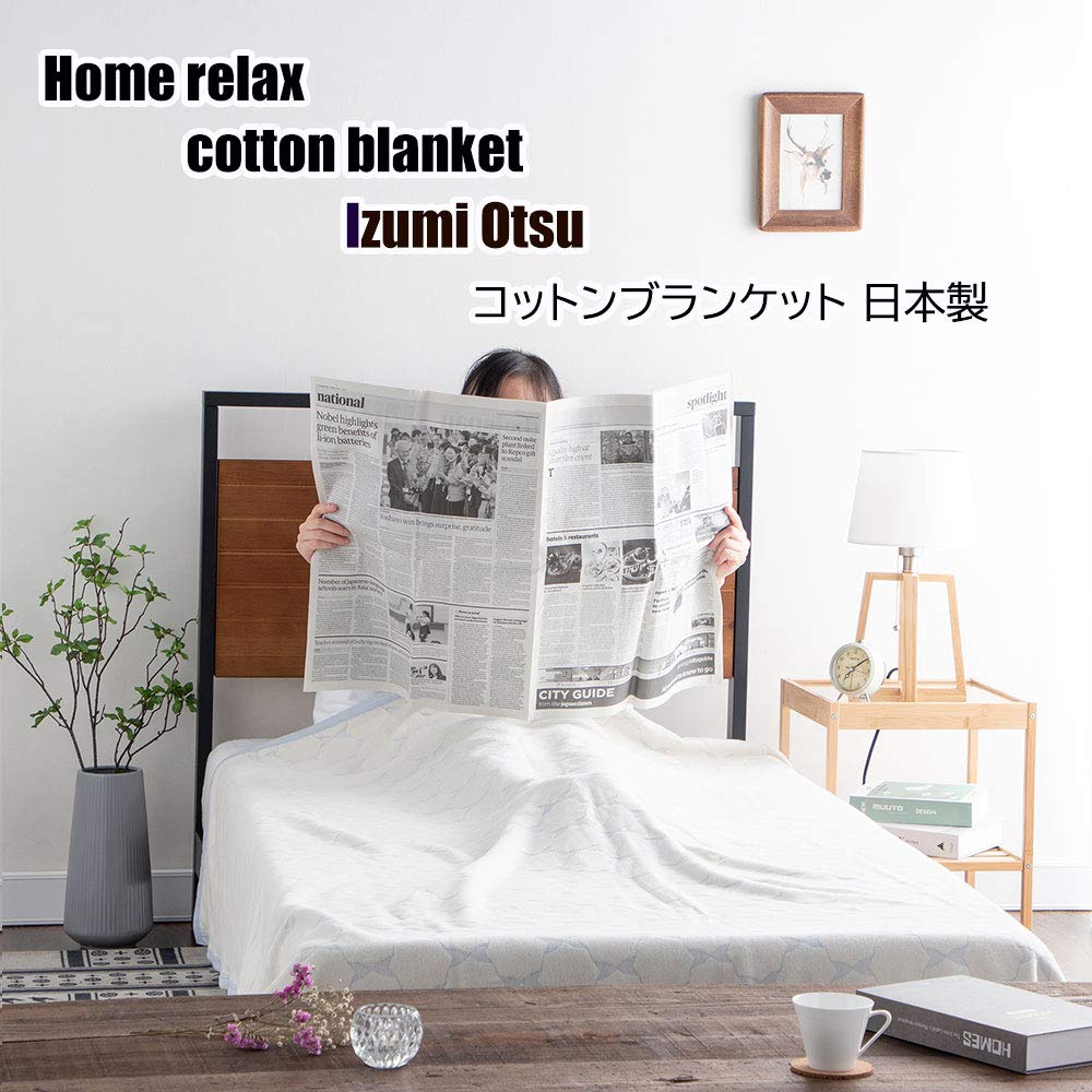 Showa Nishikawa Single Made In Lightweight Cotton Traditional WITH REST Cotton Cotton 140 X 200 Product Number 2230123570304 Blanket, Japan, 365-Day