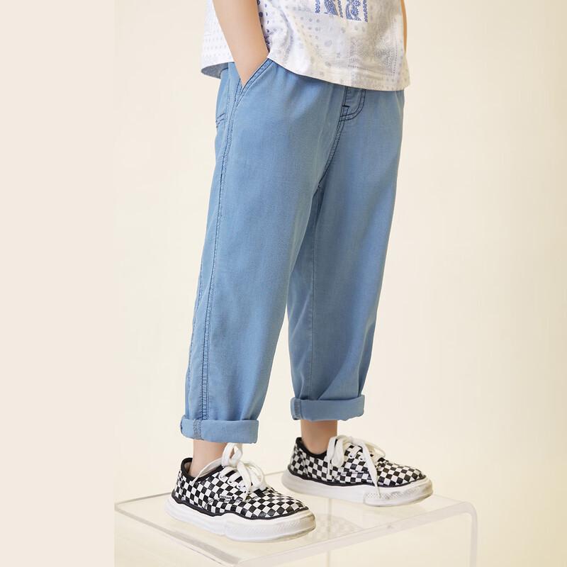 Jeans de Verano Ligeros de Mezclilla Tencel para Niños