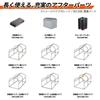 DOPPELGANGER Storage Bike Garage L Size Outdoor Simple Garage for Bicycles and Motorcycles 4 Pegs Included Mesh Window Arrangement [Size