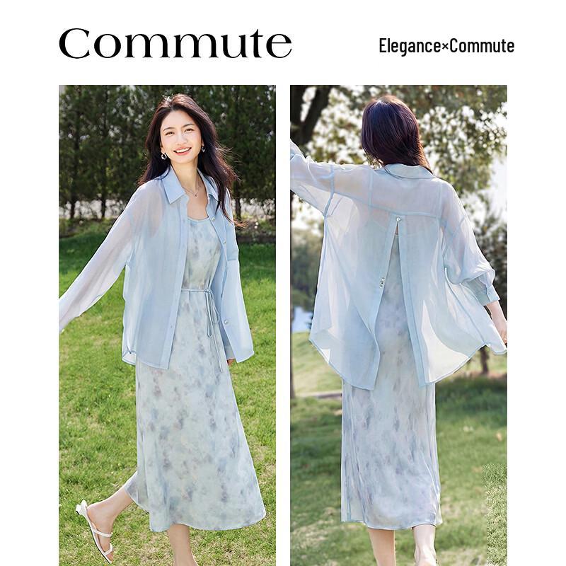 Women's Elegant Long Sleeve Shirt and Printed Midi Dress Set