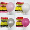Haolin Yaguang 12-Inch 2.8-Gram Latex Balloon, Birthday Wedding Party Decoration Arrangement Cross-Supply Brand Balloon