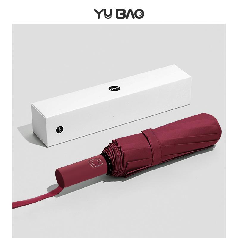 Automatic uv reverse umbrella price sun umbrella stall sun protection UV protection parasol triple fold