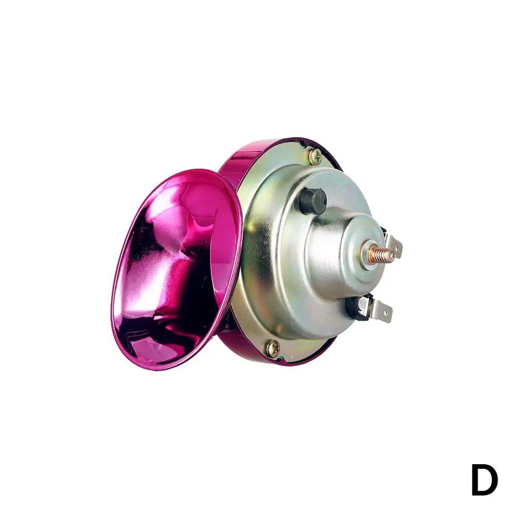 Universal Loud Car Horn 12V Electric Snail Train Horn Automotive Signal Loudspeaker Sound Motorcycles Boat Car Speaker Car F5A8