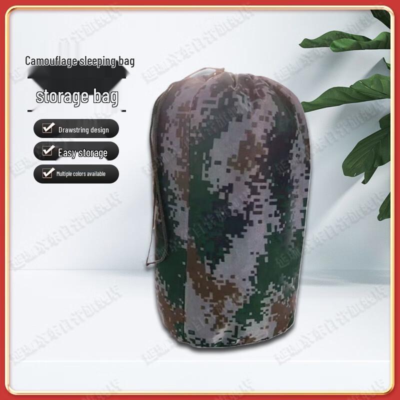 Camouflage Sleeping Bag Storage Bag