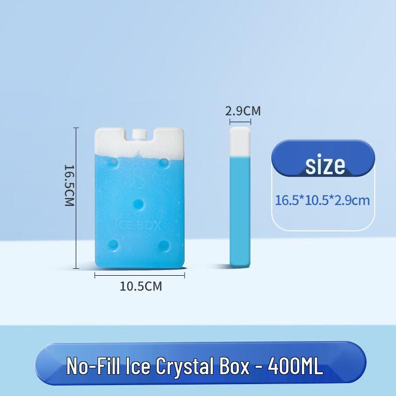 Juansheng Reusable Blue Ice Packs