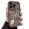 iPhone 17/15 Pro Max/13/14 Case with Full Screen Butterfly Design - Drop-Proof for Girls