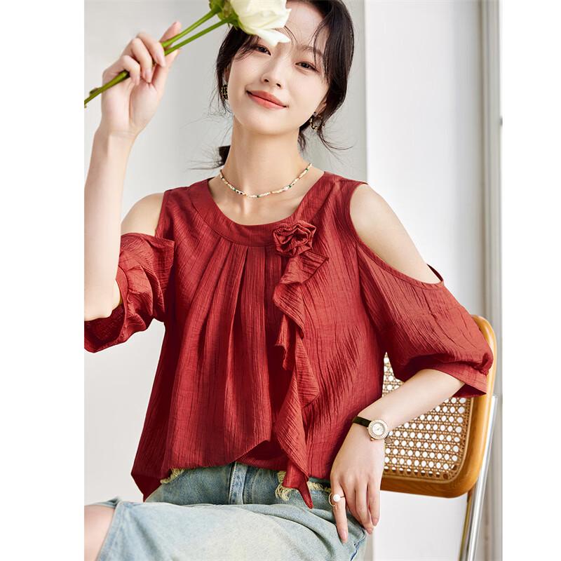 French Elegant Lyocell Off-Shoulder Puff Sleeve Blouse красный
