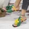 Women S French Style Flower Square Toe Chunky Heel Sandals
