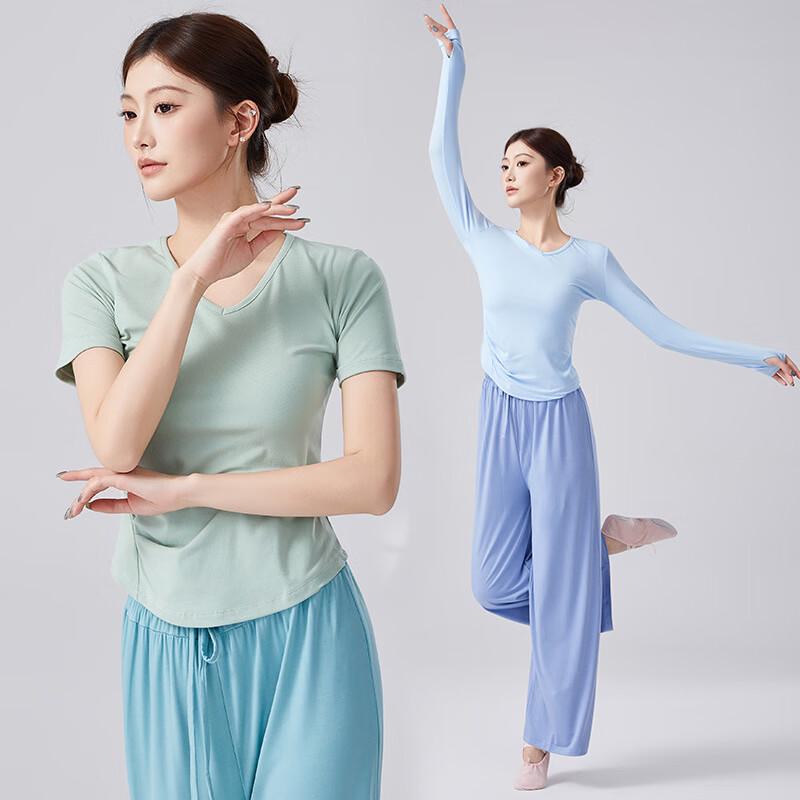 Jun Shi Women's Classical Dance Practice Top