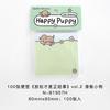Office School Supplies NOTE FOR 100 Notes Relaxation Is The Serious Thing Vol.2 Korean Style Ins Cute Handbook Material Paper