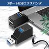 USB Direct USB USB Combo USB Hub for USB Port High and Compatible with and Windows 3-Port Hub, Mount, 3.0 + 2.0 Hub, Ultra-Compact, Expansion, Speed,