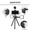 Ulanzi MT-33 Multifunctional Octopus Tripod with Bluetooth Remote - Excluding Camera