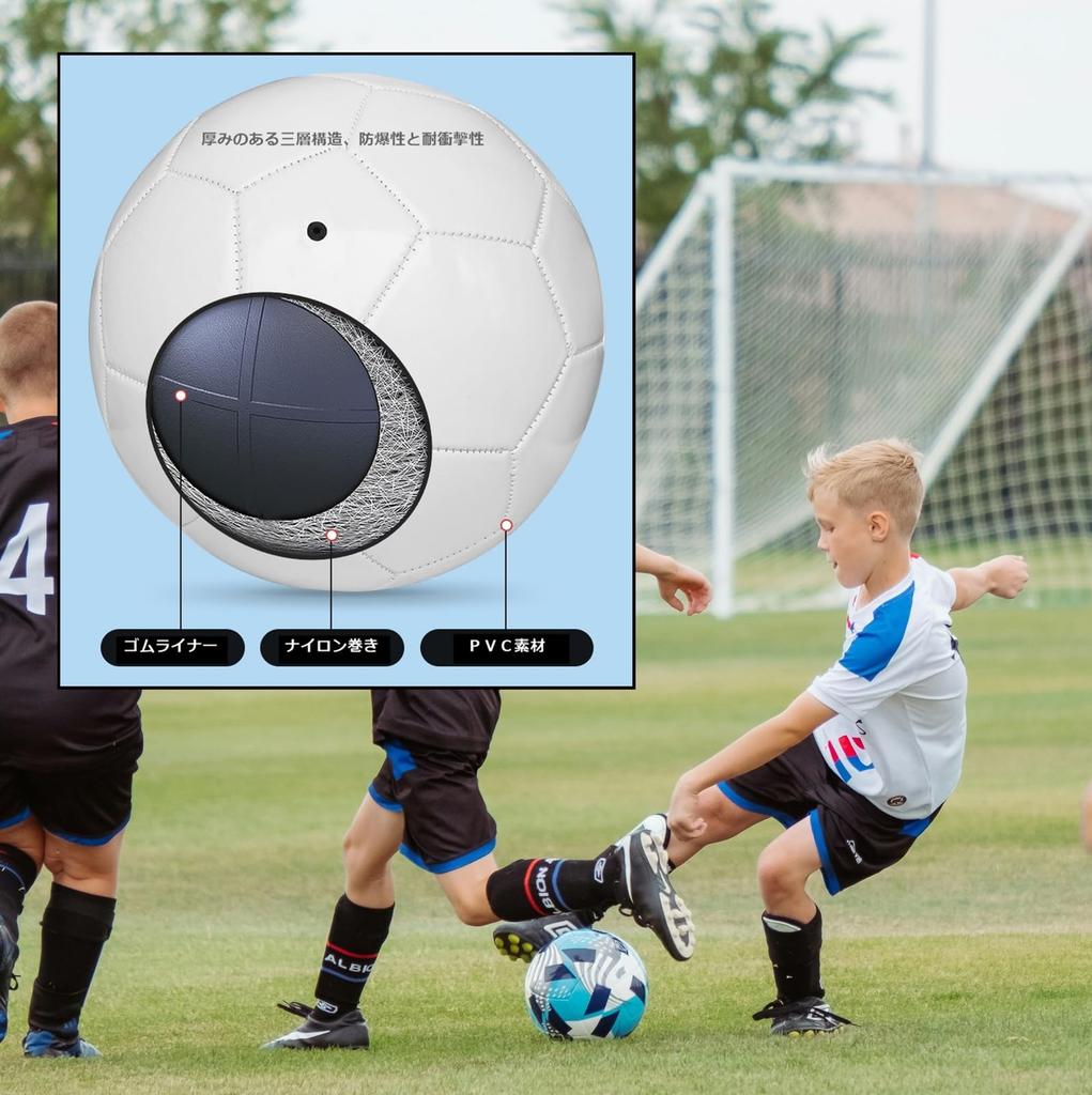Active Island Signed Ball Soccer Commemorative Message Air Pump with Base a511 (Black and White, No. 3)