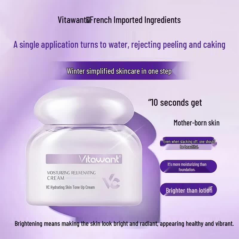 VITAWANT 6x VC Brightening & Anti-Wrinkle Tone-Up Cream