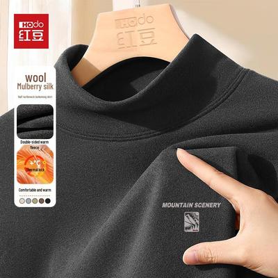 Hodo Men's Silk Wool Blend Thermal Half-Turtleneck