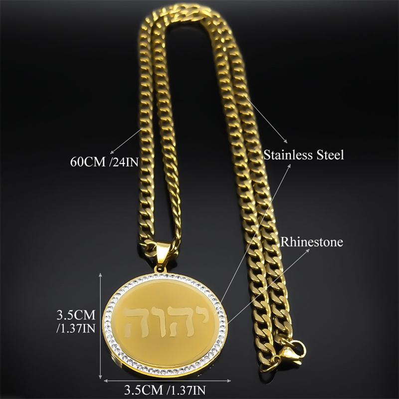 Crystal Tetragrammaton Yahweh Hebrew Alphabet Necklace Men Stainless Steel Male Je Christian Israel Necklaces Jewelry ZZZ502
