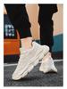 Versatile Men's Spring Casual Running Shoes: Breathable, Lightweight, Thick-Soled, Height-Increasing Trendy Dad Sneakers.