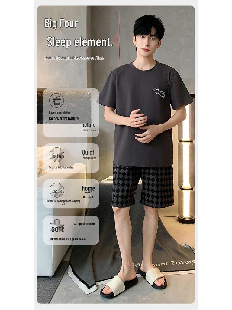 2026 Men's Spring/Summer Plus Size Short Sleeve Pajama Set