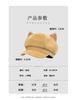 Cute Cat-eared Caps Women's Warm Windproof and Sunshade Octagonal Hats Creative Fashion Retro Baseball Caps Trendy Painter Hats