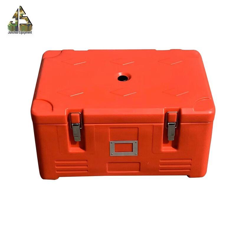 Junshuo 30L Insulated Food Delivery Box