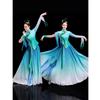 Klassisches chinesisches Tanz-Performance-Kleid für Damen