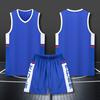 Basketball Suit, College Student Game Jersey, Sports Children'S Training Suit, Men'S And Women'S Vest, Yardage Printing