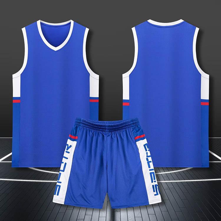Basketball Suit, College Student Game Jersey, Sports Children'S Training Suit, Men'S And Women'S Vest, Yardage Printing