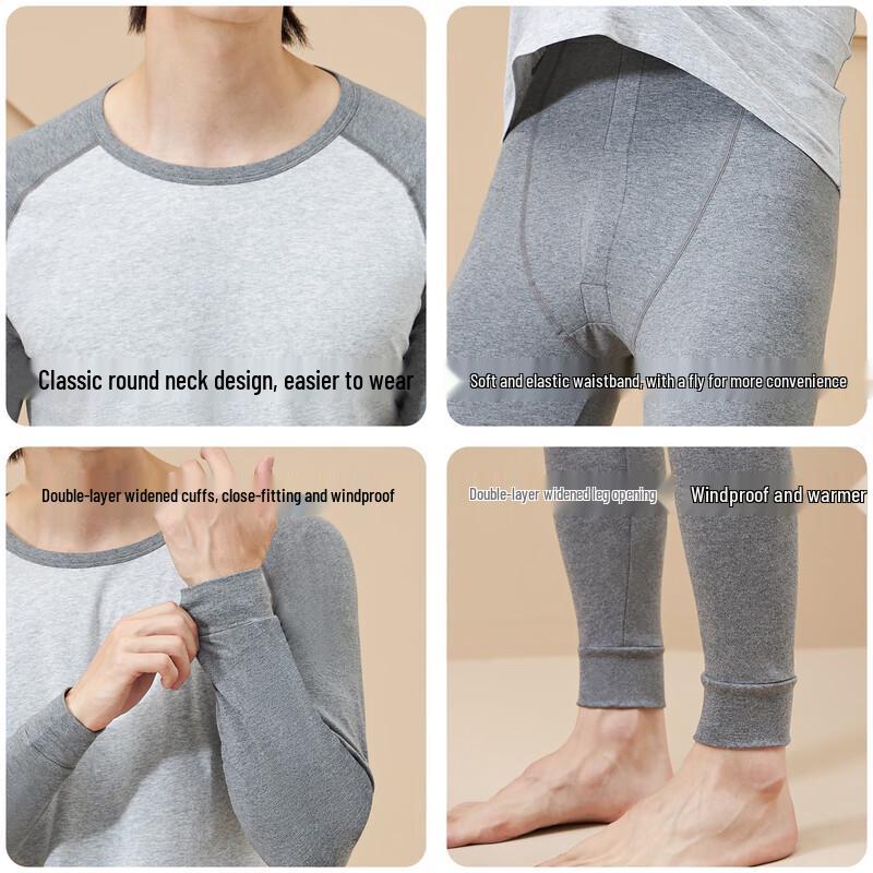 LangSha Teen Boys' Antibacterial Cloud Cotton Thermal Set