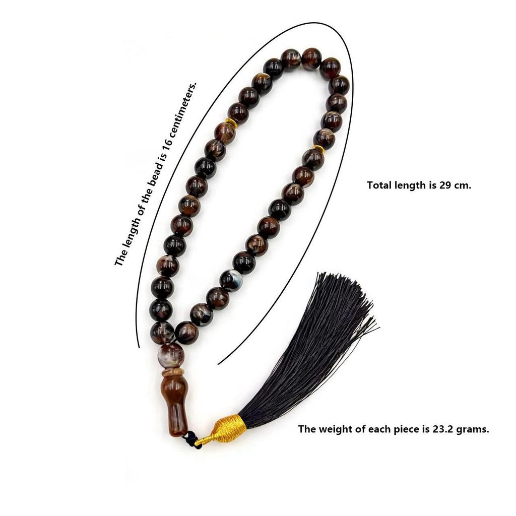 33-Bead Multi-Color Tasbih: Muslim Prayer Beads, Imitation Agate