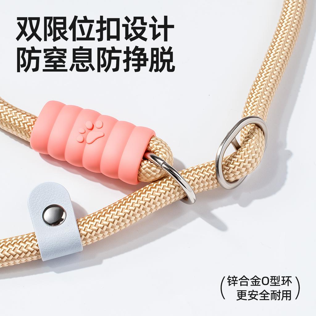 Nowa smycz dla psa: Smycz dla małego psa do chodzenia i smycz dla dużego psa przeciwwybuchowa, pleciona smycz dla zwierząt