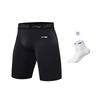 Li Ning Workout Pants Men's Black YUST013-1